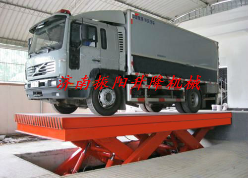 河南固定式液壓升降貨梯.供應商 SJG